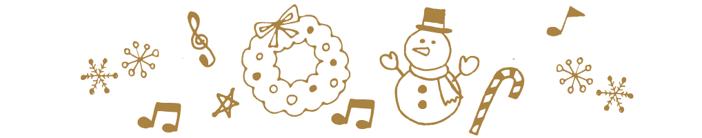 クリスマス