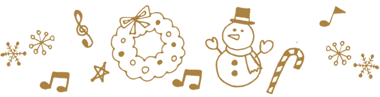 クリスマス