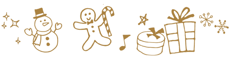 クリスマス