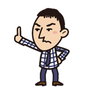 “激励”