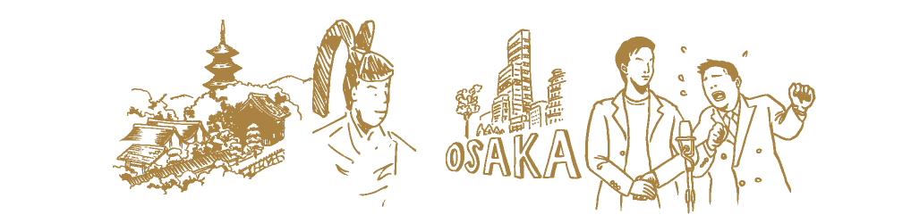 春苑や今上帝の声す也