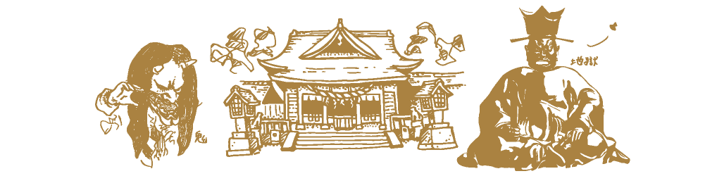 初蝶や汝とならば地獄へも
