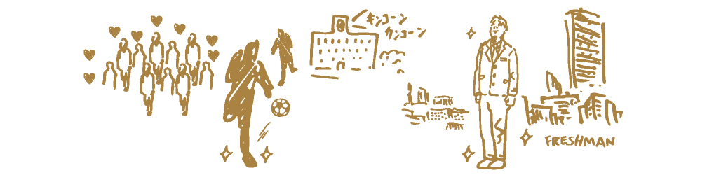 恋におちた靴がひかって冬はじめ