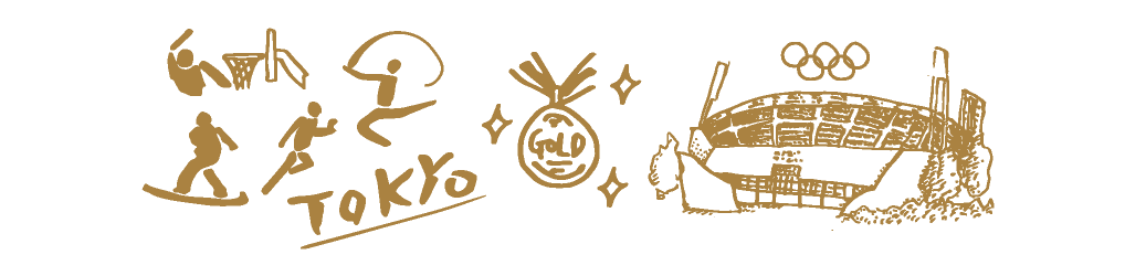 夏嵐コロナオリパラ飛び尽す