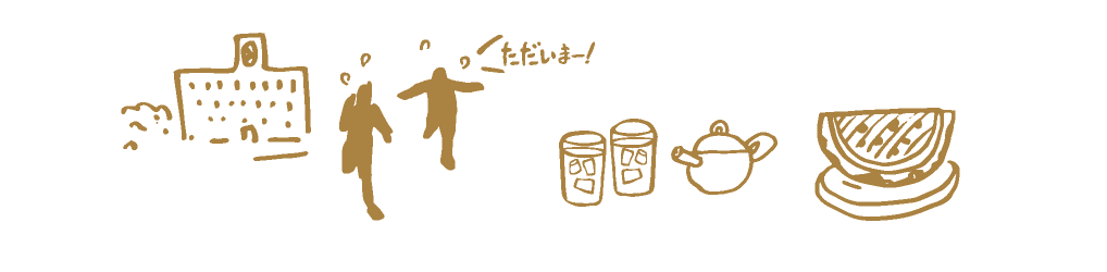 茶を冷やすがんばった子の汗見えて