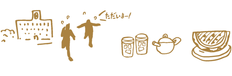 茶を冷やすがんばった子の汗見えて