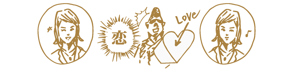 揺れやみて僕の心は春知りぬ 不二自然