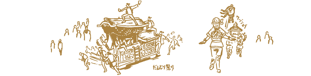 法被ヨシ!なんと楽車日和かな